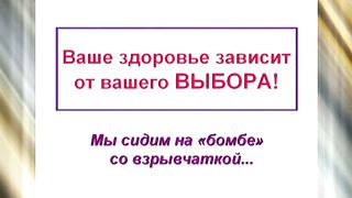 Эстер 04 В паутине привычек