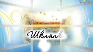 Ранок Надии 221111