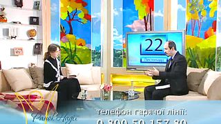 Ранок Надии 221111