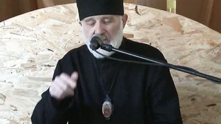 Ілля Патріарх - Боротьба з гріхом 1