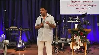 Карпик Олег - Твердині в нашому житті