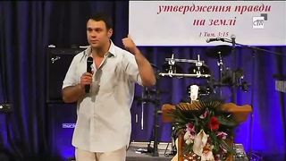 Карпик Олег - Твердині в нашому житті