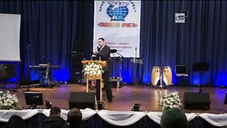 Луй Юра - Обман і правда