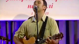 Юзьків Ярослав - Вдячність