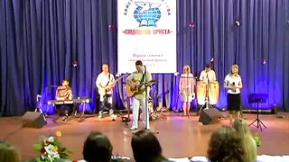 Юзьків Ярослав - Вдячність