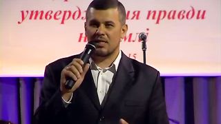 Юзьків Ярослав - Вдячність