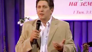 Мотелюк Петро - Помазання