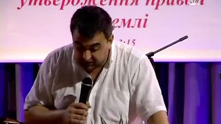 Іванечко Андрій - Будуй свій дім