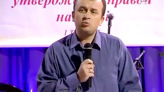 Шумський Тарас - Радість в Господі