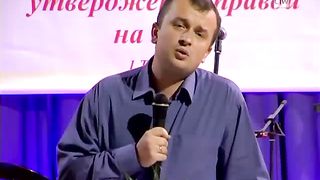 Шумський Тарас - Радість в Господі