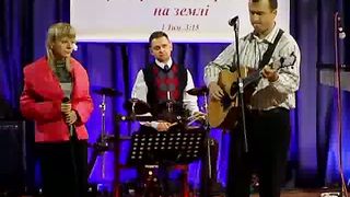 Луй Юра - Насіння і плоди