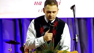 Луй Юра - Насіння і плоди