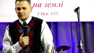 Луй Юра - Насіння і плоди