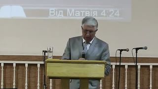 Михайло Паночко - Без Божого Слова дороги нема