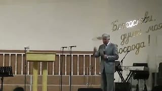 Михайло Паночко - Без Божого Слова дороги нема