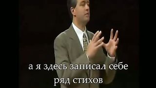 Пол Вошер - Бежать и быть с Богом