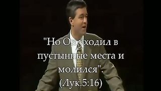 Пол Вошер - Бежать и быть с Богом