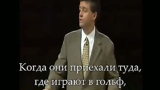 Пол Вошер - Бежать и быть с Богом