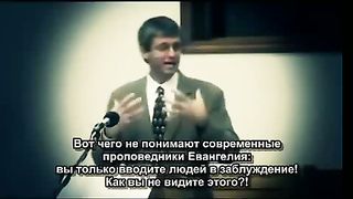 Пол Вошер - Плач за души людей