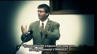 Пол Вошер - Плач за души людей