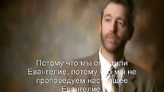 Пол Вошер - Плотские люди плотские методы