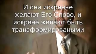 Пол Вошер - Плотские люди плотские методы