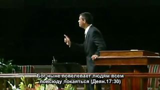 Пол Вошер - Что такое спасение