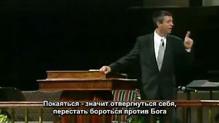 Пол Вошер - Что такое спасение