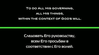 Пол Вошер - Это война