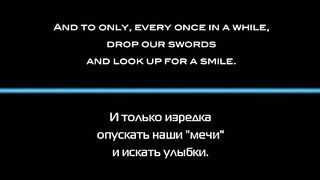 Пол Вошер - Это война