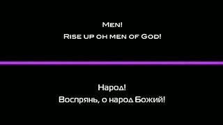 Пол Вошер - Это война