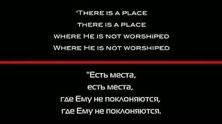 Пол Вошер - Это война