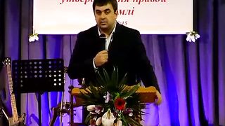 Іванечко Андрій - Лукавство