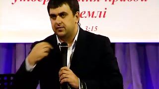 Іванечко Андрій - Лукавство