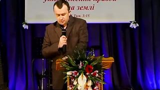 Шумський Тарас - Добрі дні