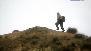 Пропавшее золото Иеговы