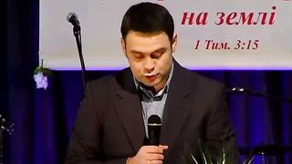 Карпик Олег - Хто подібний до Ісуса