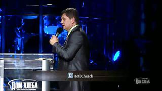 Александр Пекун - Невероятный успех