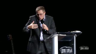 Александр Шевченко - Роль и определение веры