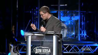 Александр Шевченко - Цена духовного единства