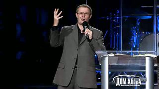 Александр Шевченко - Цена духовного единства