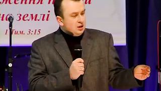 Шумський Тарас - Сила Євангелії