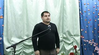 Максим Дубовский - Вечная жизнь