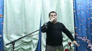 Максим Дубовский - Вечная жизнь