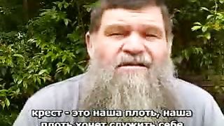 ПОЛНОЕ ЗНАЧЕНИЕ ЕВАНГЕЛИЕ А НЕ ЧАСТИЧНОЕ