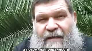 ПЕРЕСТАНЬ БЛУЖДАТЬ