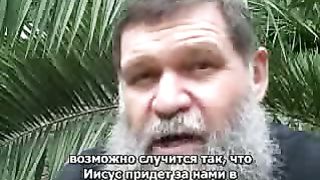 ПЕРЕСТАНЬ БЛУЖДАТЬ