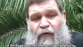 ПЕРЕСТАНЬ БЛУЖДАТЬ