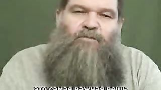 ОТНОШЕНИЯ С ИИСУСОМ ХРИСТОМ