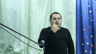 Максим Дубовский - Знать Бога